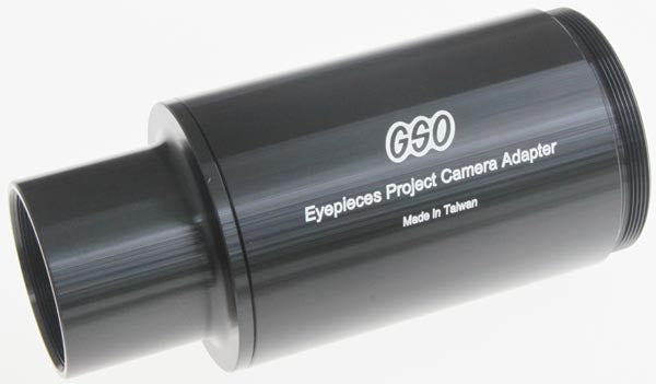 Camera Adapter - T2 & Projection to 1.25"