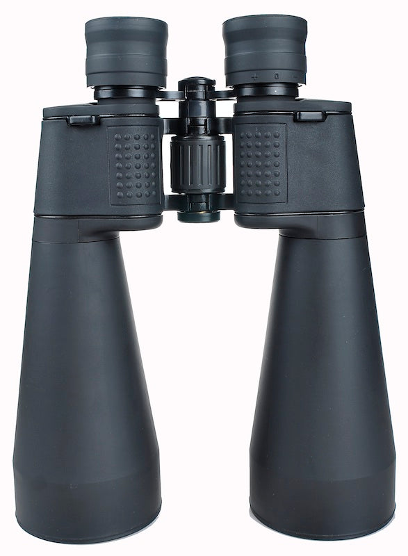 15x70mm Standard Binoculars